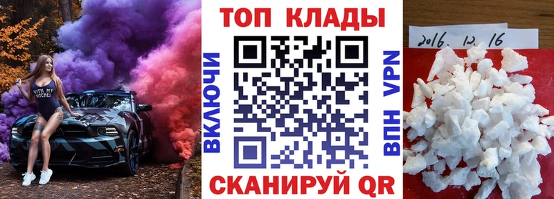 Купить наркотики цена Петрозаводск Марихуана  ссылка на мегу ТОР  Псилоцибиновые грибы  ГАШИШ  АМФ  COCAIN 