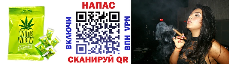 Cannafood конопля Петрозаводск