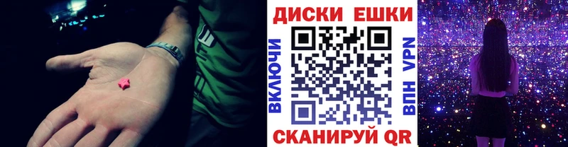 Экстази Дубай KRAKEN как войти Петрозаводск