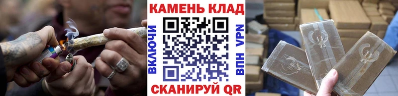 Гашиш Premium Петрозаводск