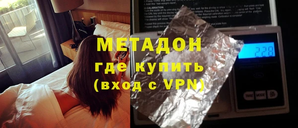 твердый Алексеевка