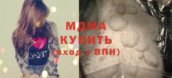 твердый Алексеевка