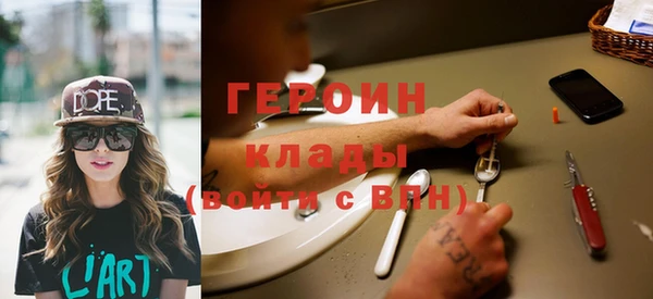 винт Алексин