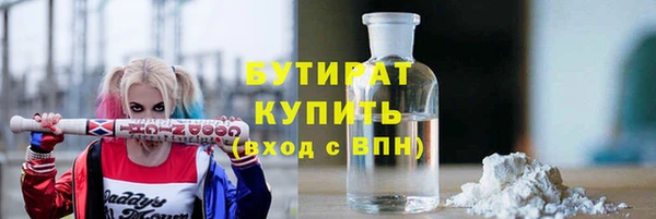 гашик Алзамай