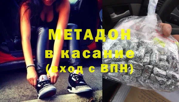 гашик Алзамай