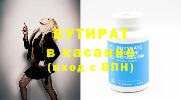 винт Алексин