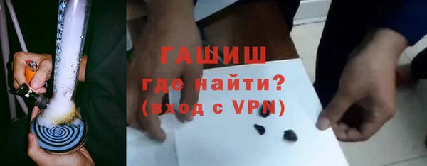 гашик Алзамай