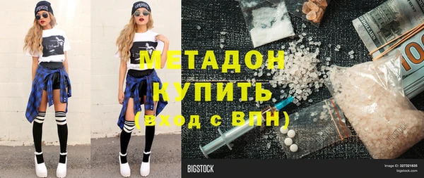гашик Алзамай
