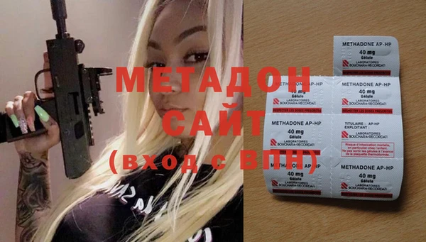 гашик Алзамай
