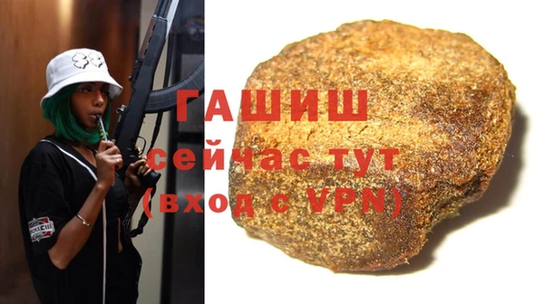 твердый Алексеевка