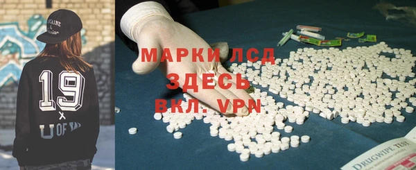 винт Алексин