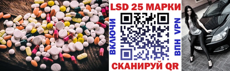 цена наркотик  Петрозаводск  ЛСД экстази ecstasy 