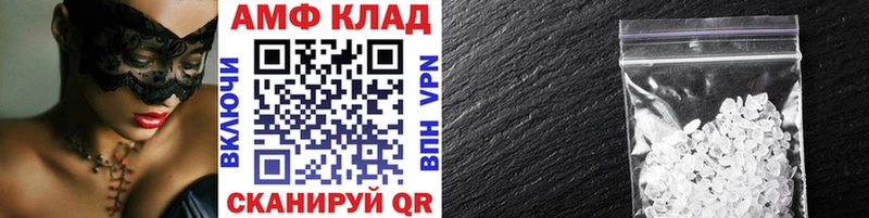 где купить   сайты даркнета Telegram  Метамфетамин мет  Петрозаводск  ОМГ ОМГ вход 