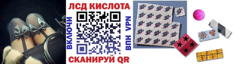 Марки N-bome 1,8мг  Петрозаводск 