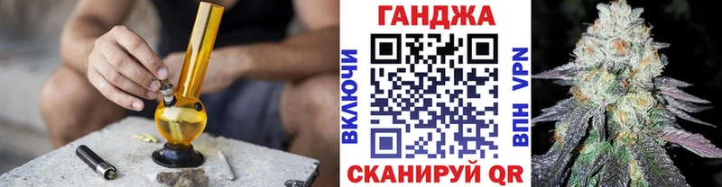 Конопля VHQ Петрозаводск